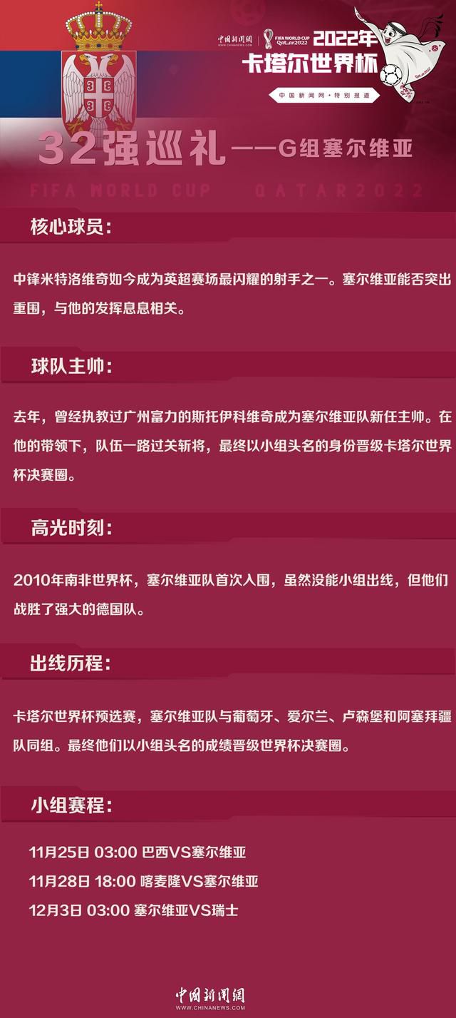 他的那些热衷枪战的主人公与他影片中那些具有其他重要特征的侦探截然不同，被称作脏人哈里(DirtyHarry).查拉汉之流归属于那些不再履行它们的职责的社会机构:他们永远处于一种交战状态，试图知道人们在不背叛自己的情况下履行职责能到怎样的程度。